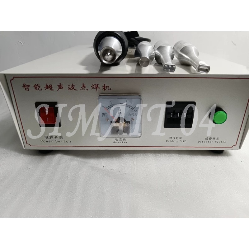 Ultrasonic Welding Machine, Ca - Crossfit Machine review and price