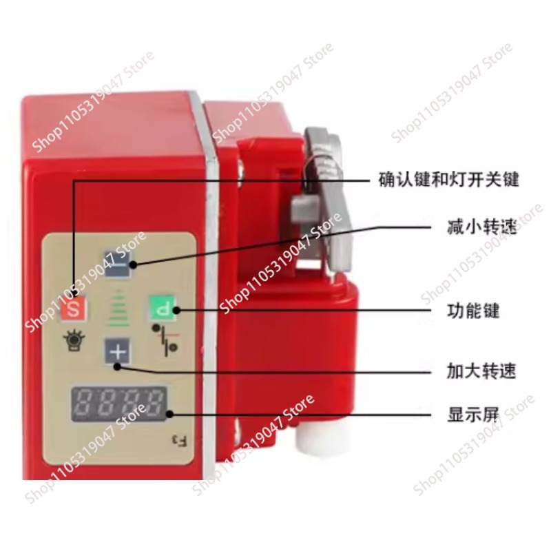 Sewing machine, energy-saving  - Crossfit Machine review and price