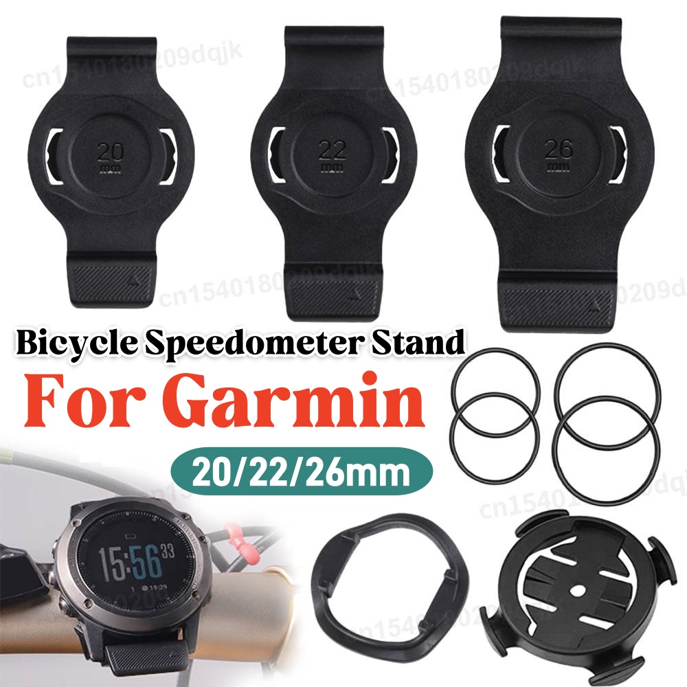 20/22/26mm Bicycle Speedometer - Crossfit Machine review and price